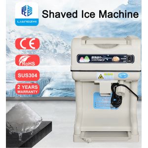 2Kg/Min LZ-128 AS Plastic Swan Shaved Ice Snow Machine for Hotel