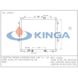 Open Type Aluminium Car Radiators for Prado Landcruiser 150'11 at WITH DPI 13251