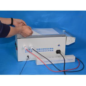 J001 BTZK-I Concave handwriting electrostatic developing instrument