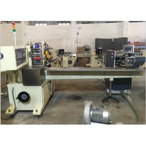 Fully Automatic Paper Napkin Making Machine , Tissue Making Equipment Single