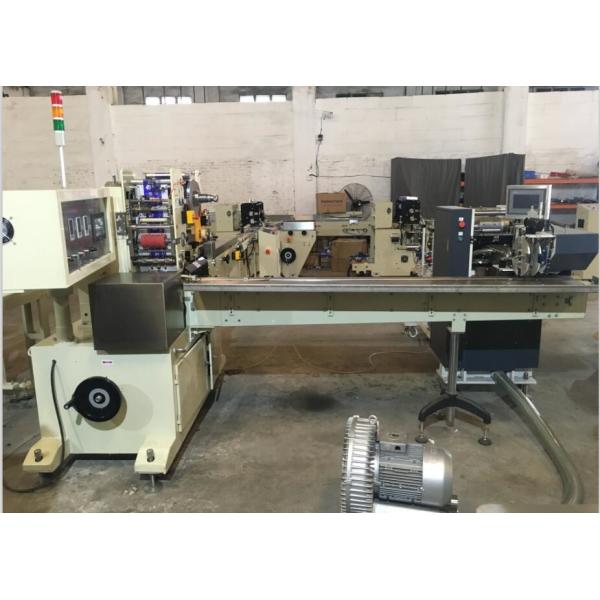 Fully Automatic Paper Napkin Making Machine , Tissue Making Equipment Single
