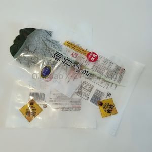 Flexible Plastic 3 Side Seal Sachet For Cookie Food Packaging Foil Drip Coffee
