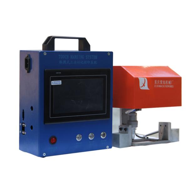 6mm Marking Machine Needle Low Noise Pneumatic Marking Machine Accessories