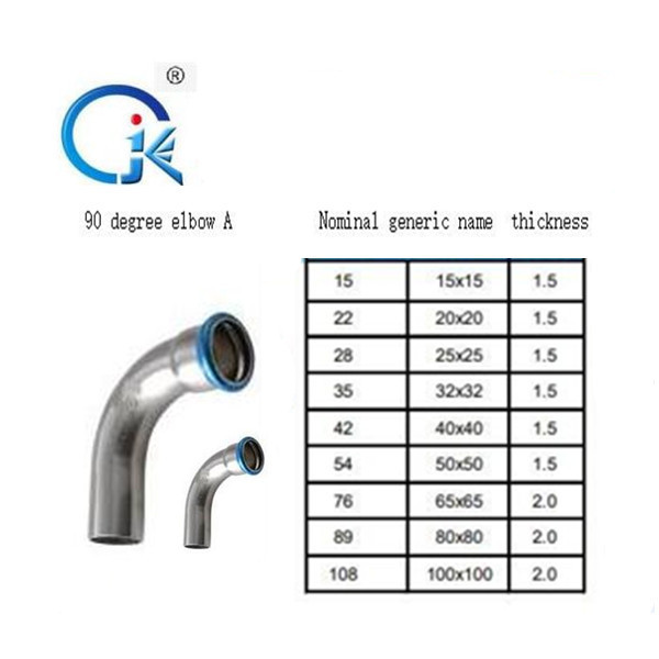 45 Degree V Profile Straight Reducing Elbow Pipe Fittings Chemical Properties 1