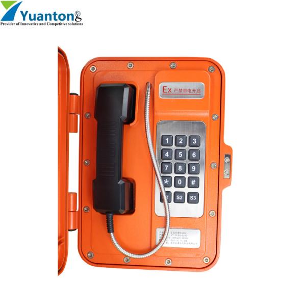 Quality Full Keyboard Dialing Industrial VoIP Phone with Running Indicator and Perimeter Monitoring for sale