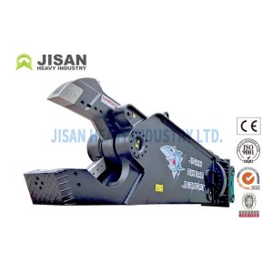Customized Multi-Functional Hydraulic Scrap Shear For Excavators