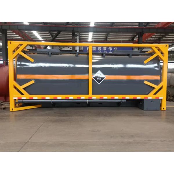 China factory direct sale low price 20ft tank container concentrated sulfuric acid