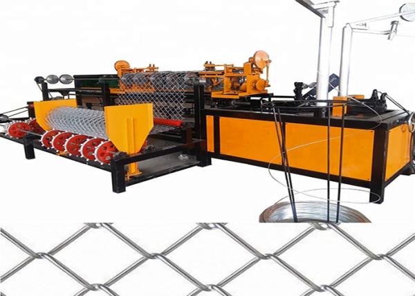 Quality Double Wire Chain Link Fence Making Machine With Advanced Technology Low Noise for sale
