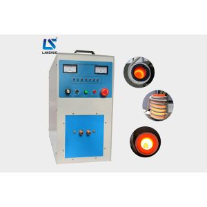 30KW Induction Brazing Welding Soldering Heating Machine