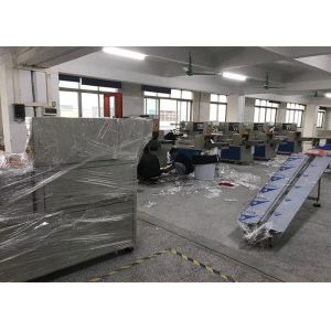 Safety Surgical Face Mask Packing Machine , 220v Auto Packing Machines