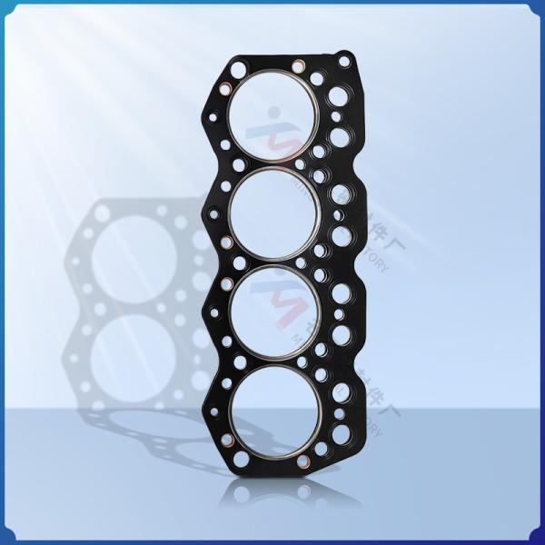 Suitable for Mitsubishi engine overhaul kit 34201-00704S cylinder head gasket