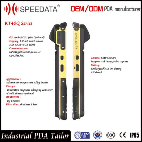 Quality Bluetooth / Wifi / Wireless Robust Android Barcode Scanners with Keypad for Logistic for sale