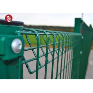 Wholesale Double Loop BRC Mesh Fence from china suppliers