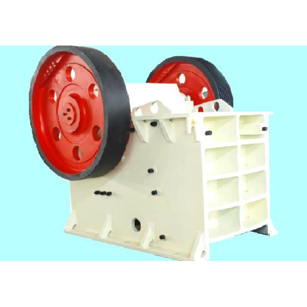 PEV300 X 1300​ PE Jaw Crusher Cone Stone Mine Crusher