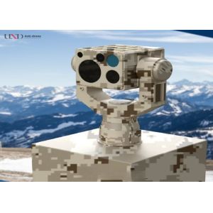 China Intelligent Integrated UAV EO/IR Radar Security & Protection System Anti-Drone Detector for Search and Detection on sale