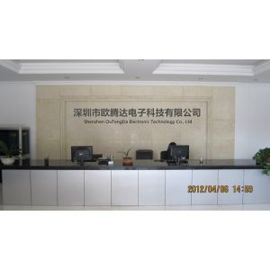 Shenzhen Outengda Electronic Technology Co., Ltd.