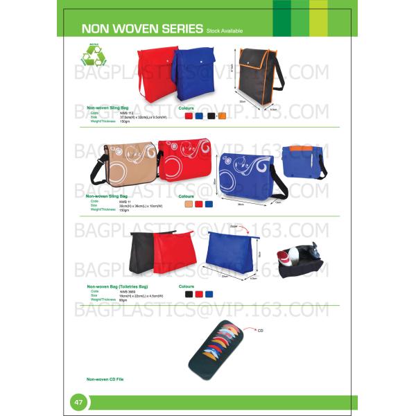 custom non woven fabric carry bag, recyclable non woven bag, non woven bag