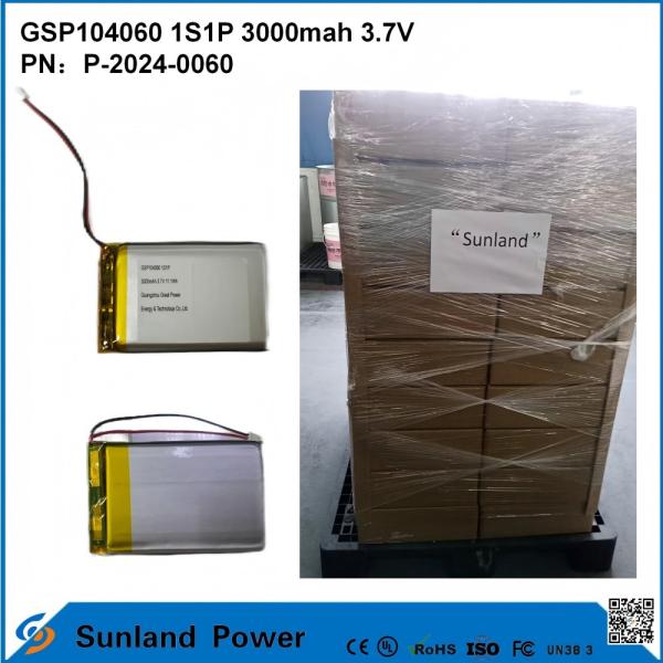 GSP104060 Lithium Polymer Battery Is Widely Used In Power Banks, Bluetooth