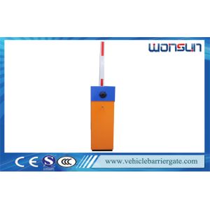 Wholesale Auto Barrier Gate System with External And Internal Vehicle Loop Detector from china suppliers