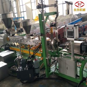 High Quality Plastic Granulating Machine Underwater Twin Screw Extruder PP