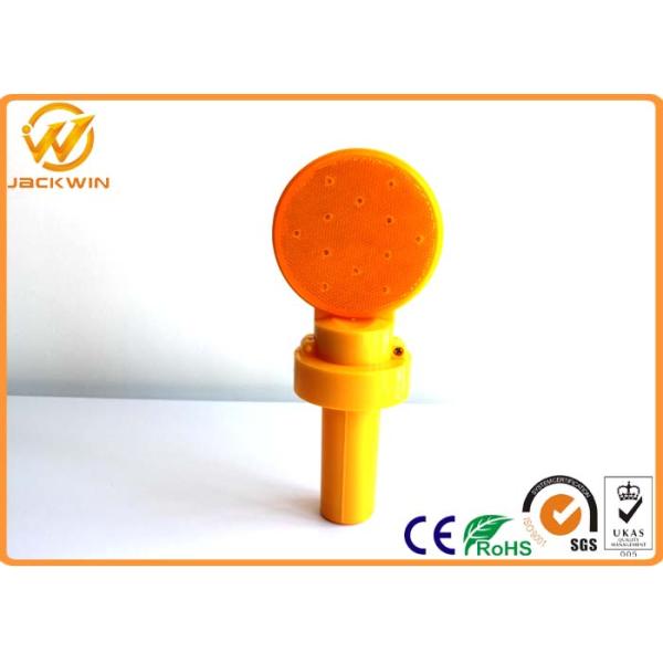 Portable Waterproof LED Two D Battery Engine Flashing Barricade Light With Handle