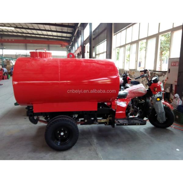 1 Reverse Gearshift Water Tank Tricycle for Fire Protection and Cargo Delivery