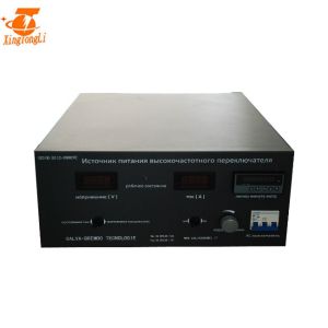 Stainless Steel Electroplolishing Clean Rectifier 15V 2000A