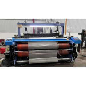Wholesale CNC Automated Wire Mesh Loom Machine Enhanced Speed 1600D from china suppliers
