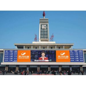 P10mm Outdoor Front Service Led Display SMD3535 & DIP346 Digital Advertising