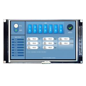 Wholesale 5 Inch TFT LCD Module Resistive Touchscreen For Arduino from china suppliers