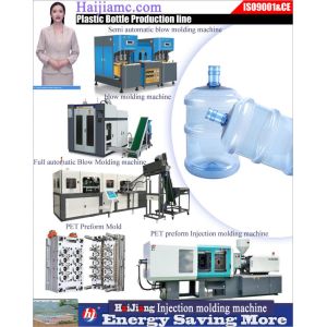 PET Preform Injection Molding Machine With 3 - 4 Zone Heating 1400-1700 Bar