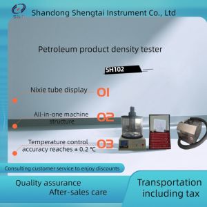 Wholesale Density tester for petroleum product GB/T1884,ISO　3675,ASTM　D1298,DIN　51757,JIS　K2249,IP　160 from china suppliers