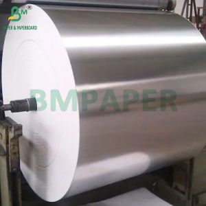 450gsm Golden Silver Color Metallized FBB Cardboard For Jewelry Box A4 A3