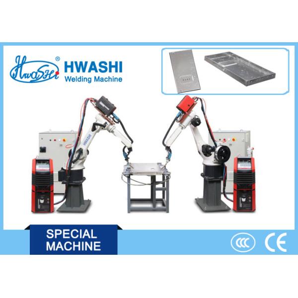Quality HWASHI 6 AXIS Panasonic TIG / MIG welding robot manipulator for sale
