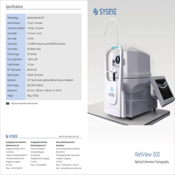 Quality Handheld Optical Coherence Tomography Scanner Machine With Easy Operation for sale
