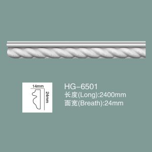 Wholesale Dado Rail Foam Skirting Board PU Wall Baseboard HG-6501 from china suppliers