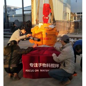 Wholesale Small Size 50L Output Capacity Planetary Cement Mixer Quick Mixing PMC50 from china suppliers