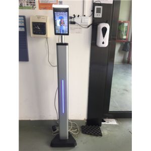 Wireless Face Recognition Terminal