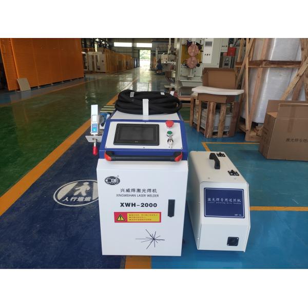 Laser Rust Removal Cleaning Cleaner Welding Machine Welders Cutting Machines