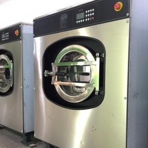 Wholesale Clean In Place Automatic Industrial Washing Machine For Laundromat from china suppliers