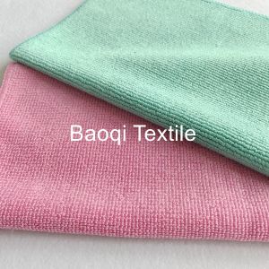 Buy cheap Blue color size 16”microfiber glasses towel polyester cleaning towels microfiber from wholesalers