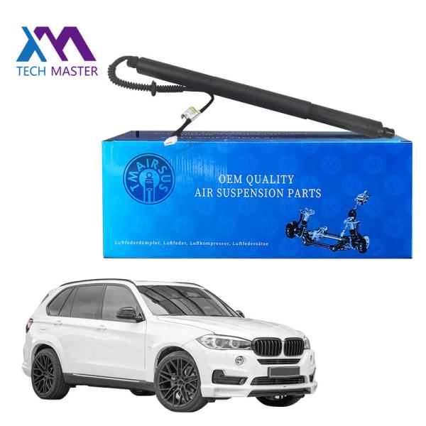 Durable Power Liftgate / Tailgate Strut 51247294470 For X5 F15 2014-2017 RH (1