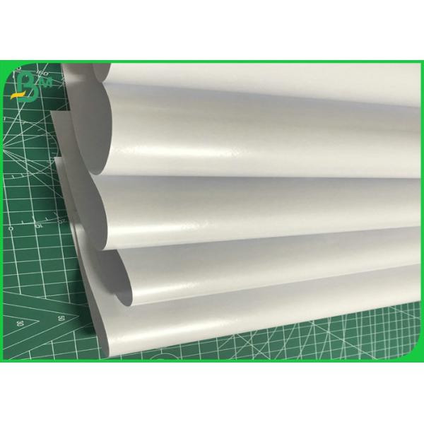 100% Natural Pulp 70gsm + 10g PE Coated White Butcher Paper For Wrapping Meat