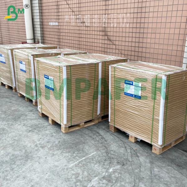 White Paper Sheets For Inkjet Printers 8.5" X 11" Coated One Sided White Color White Paper Sheets For Inkjet Printers 8.5" X 11" Coated One Sided White Color