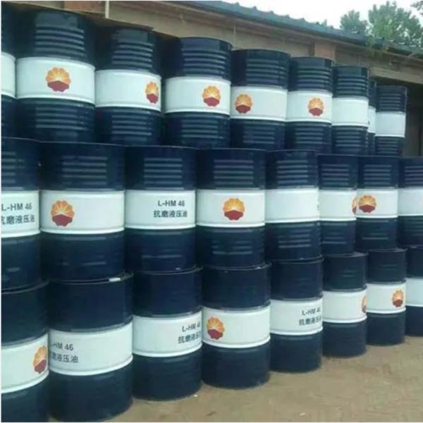 Quality Bulk Bearing Grease Lubricant Lithium Soap 15KG for sale