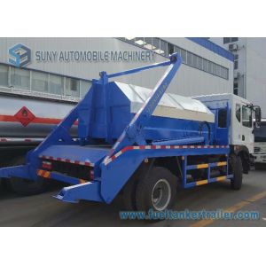 Buy cheap Dongfeng 6 Ton - 8 Ton Garbage Collection Truck Swing Arm With Left Hand Drive from wholesalers