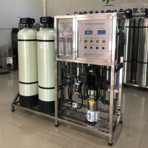 Factory Price Water Filtration Reverse Osmosis Filter System Machine RO Plant