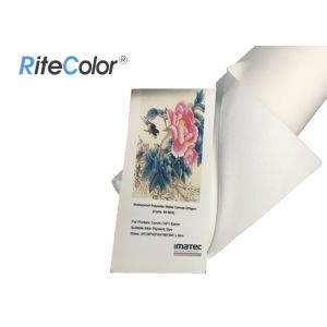 Inkjet Fine Art 100% Polyester Printing Canvas Rolls 260g With Pigment Inks