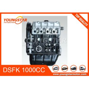 China 465q 1000CC F10A Aluminium Engine Cylinder Block For SUZUKI DSFK on sale