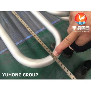 Inconel 625 u bend tube ASTM B444 UNS N06625 for Aerospace Industry